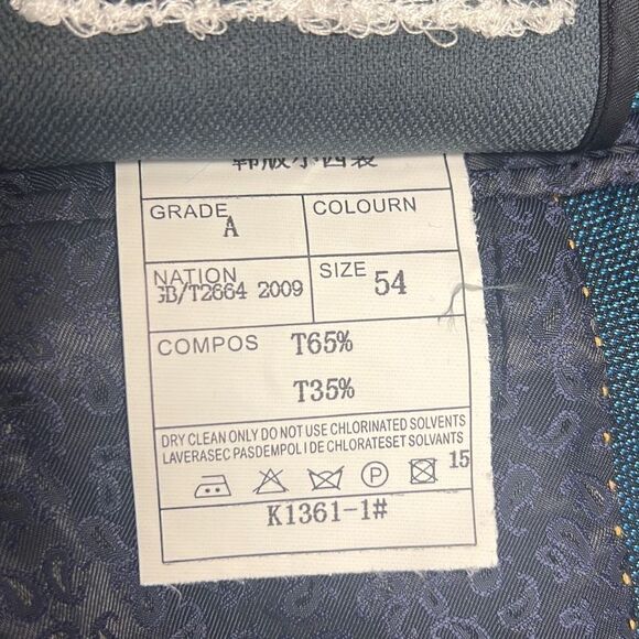 Kowaun Keenly Asian NWT Men's Pride Sports Coat, Blazer Jacket Iridescent Blue - Picture 8 of 8